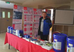 唯沃再造，璀璨新生