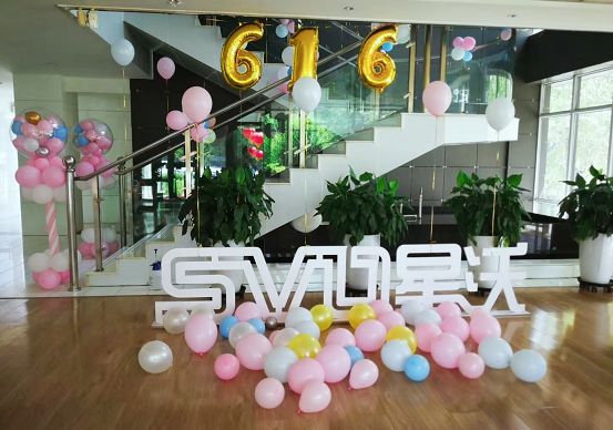 18周年感恩有你，星沃與您在一起